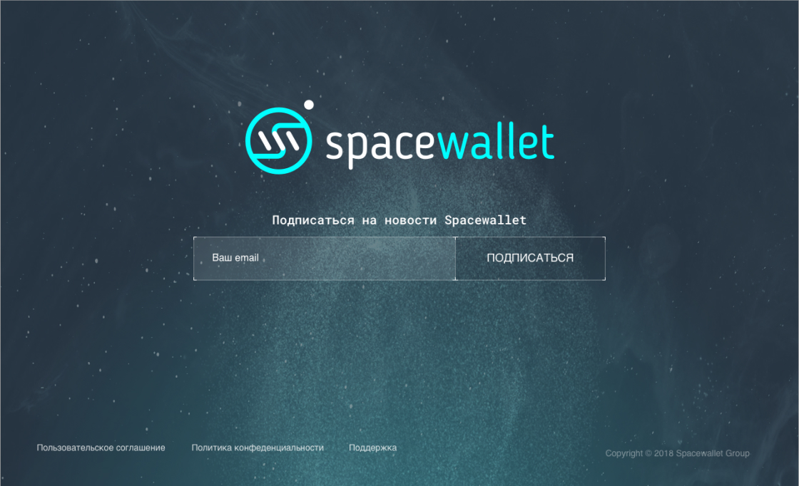 Spacewallet design preview